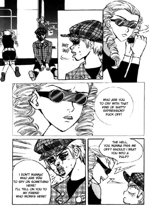 Angel Shop Chapter 3.3-2 page 17 - Vol.3 Chapter 3.2