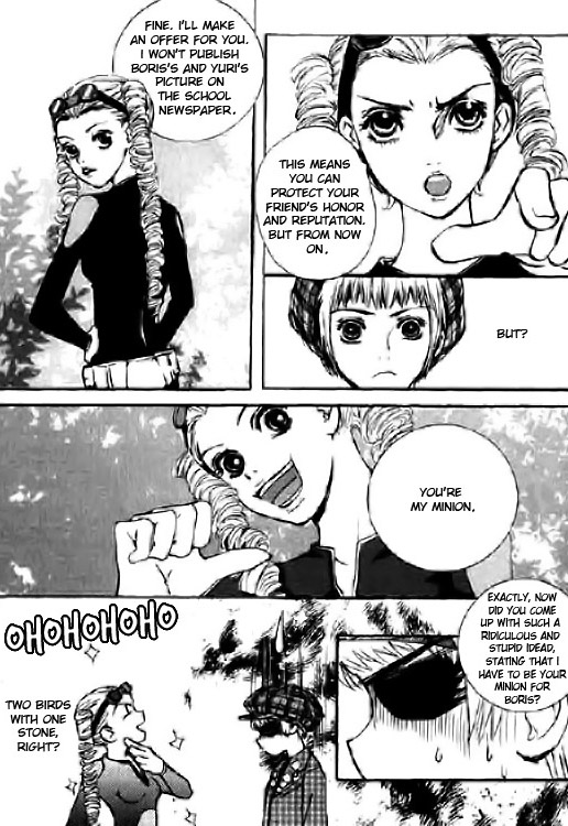 Angel Shop Chapter 3.3-2 page 34 - Vol.3 Chapter 3.2