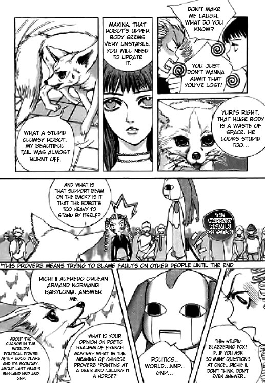 Angel Shop Chapter 3.4-1 page 23 - Vol.3 Chapter 4.1