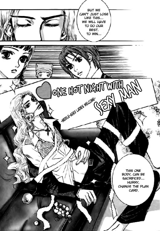Angel Shop Chapter 3.4-1 page 46 - Vol.3 Chapter 4.1