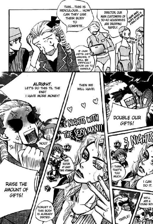 Angel Shop Chapter 3.4-1 page 48 - Vol.3 Chapter 4.1