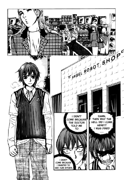 Angel Shop Chapter 3.5-1 page 11 - Vol.3 Chapter 5.1