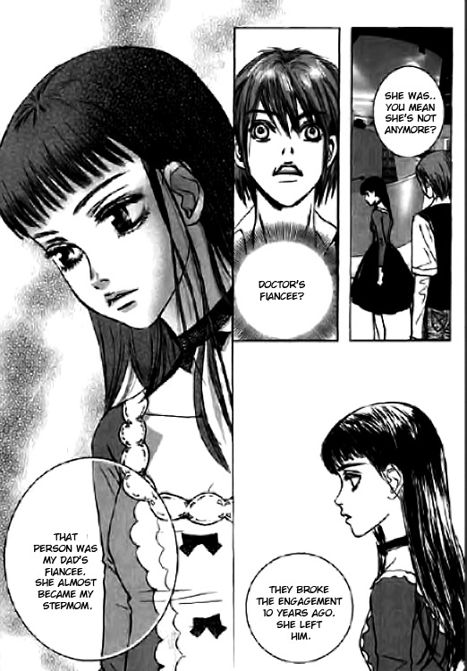 Angel Shop Chapter 3.5-1 page 22 - Vol.3 Chapter 5.1