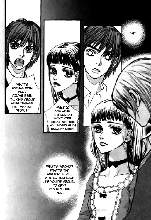 Angel Shop Chapter 3.5-2 page 39 - Vol.3 Chapter 5.2