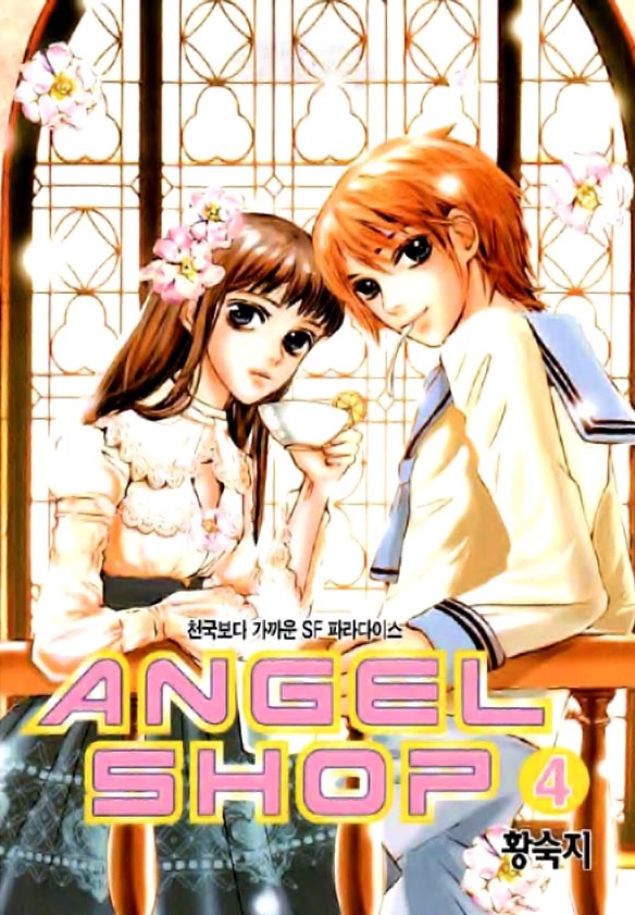 Angel Shop Chapter 4.6-1 page 4 - Vol.4 Chapter 6.1