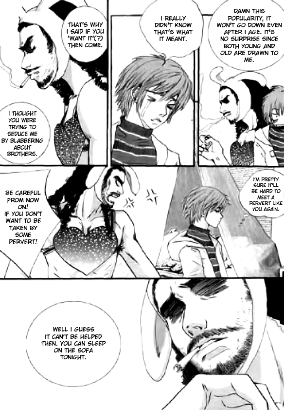Angel Shop Chapter 4.6-3 page 27 - Vol.4 Chapter 6.3