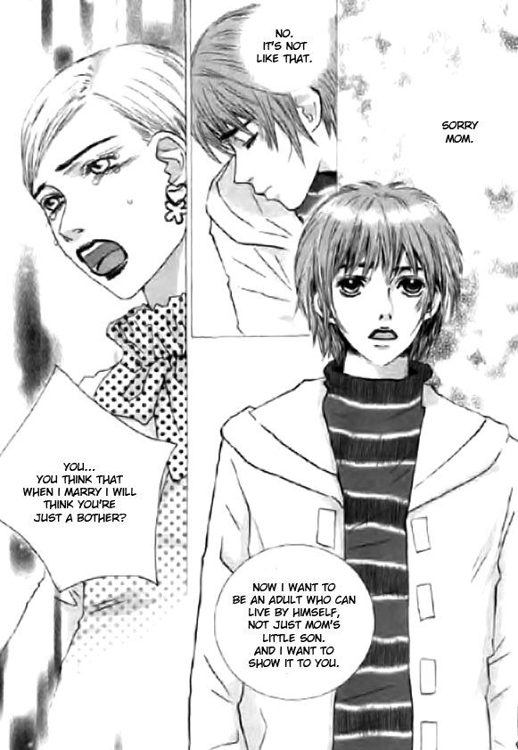 Angel Shop Chapter 4.6-3 page 48 - Vol.4 Chapter 6.3