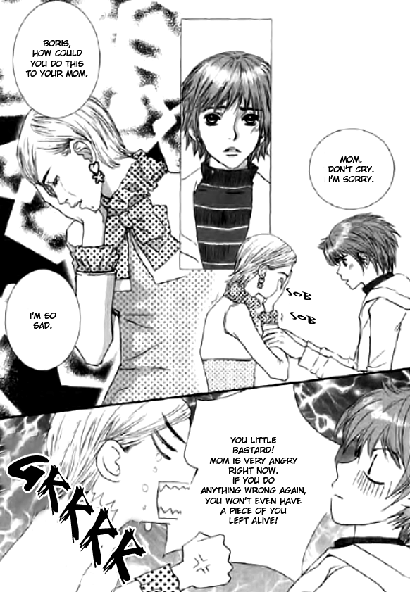 Angel Shop Chapter 4.6-5 page 1 - Vol.4 Chapter 6.5 [END]