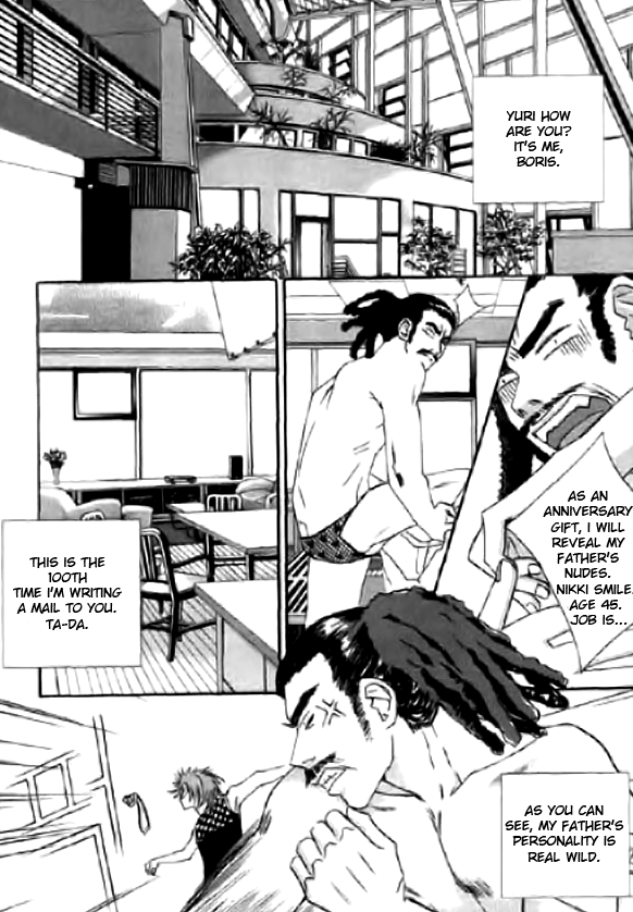 Angel Shop Chapter 4.6-5 page 13 - Vol.4 Chapter 6.5 [END]