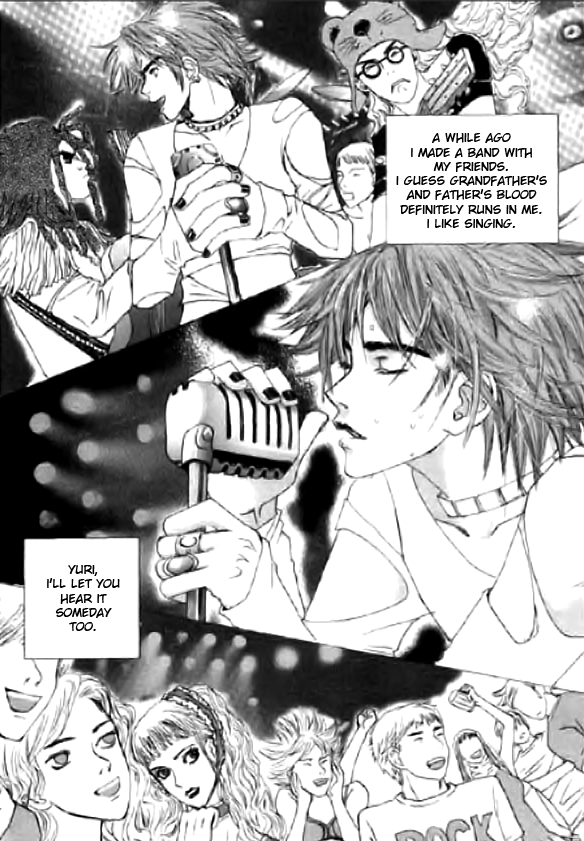 Angel Shop Chapter 4.6-5 page 16 - Vol.4 Chapter 6.5 [END]