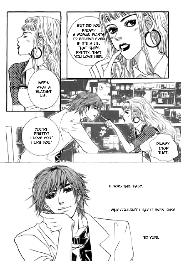 Angel Shop Chapter 4.6-5 page 22 - Vol.4 Chapter 6.5 [END]
