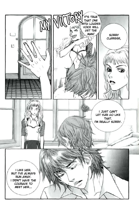 Angel Shop Chapter 4.6-5 page 32 - Vol.4 Chapter 6.5 [END]