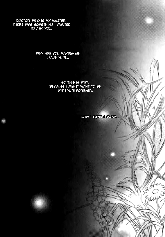 Angel Shop Chapter 4.6-5 page 69 - Vol.4 Chapter 6.5 [END]