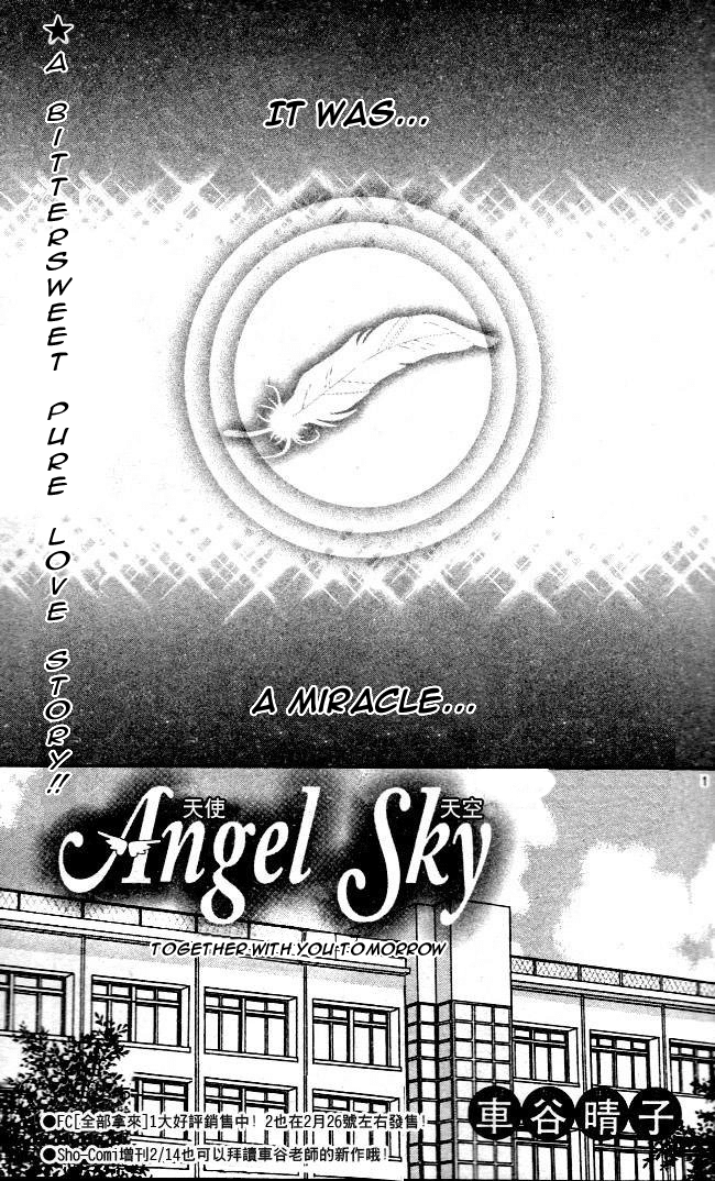 Angel Sky Chapter 0.2 page 1 - Chapter 0 v2 : [Oneshot]