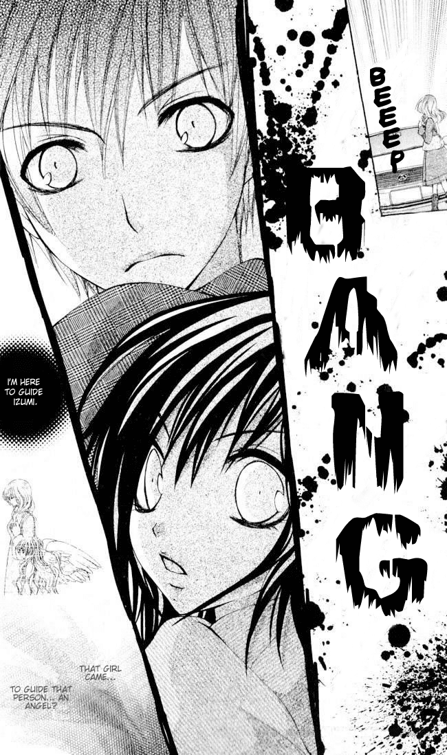 Angel Sky Chapter 0.2 page 13 - Chapter 0 v2 : [Oneshot]