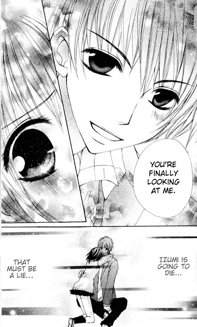 Angel Sky Chapter 0.2 page 16 - Chapter 0 v2 : [Oneshot]
