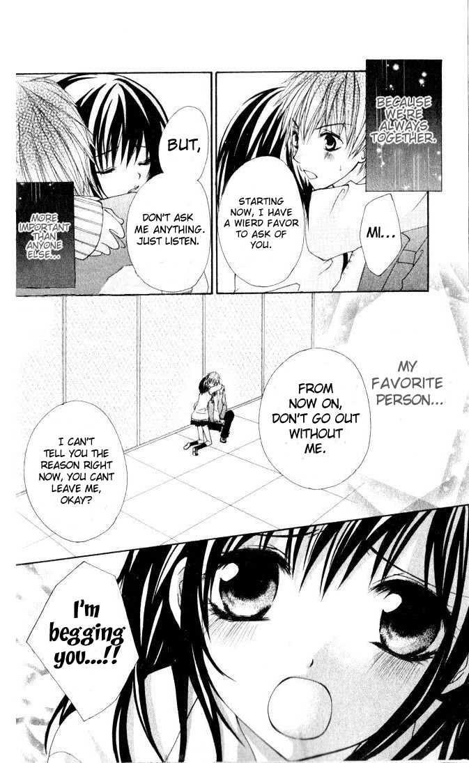 Angel Sky Chapter 0.2 page 17 - Chapter 0 v2 : [Oneshot]