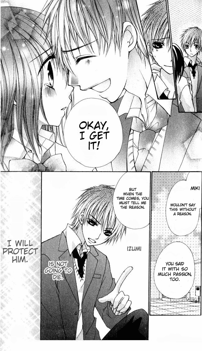 Angel Sky Chapter 0.2 page 18 - Chapter 0 v2 : [Oneshot]