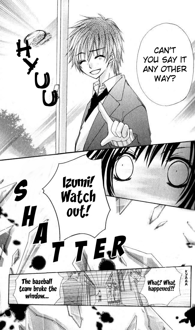 Angel Sky Chapter 0.2 page 22 - Chapter 0 v2 : [Oneshot]