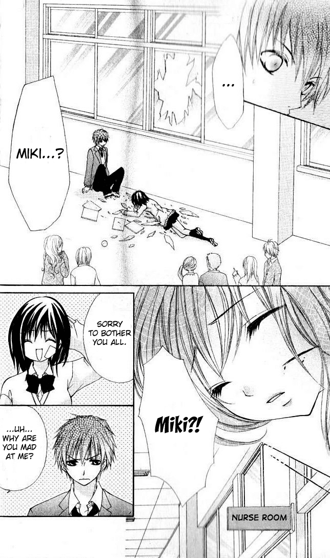 Angel Sky Chapter 0.2 page 23 - Chapter 0 v2 : [Oneshot]