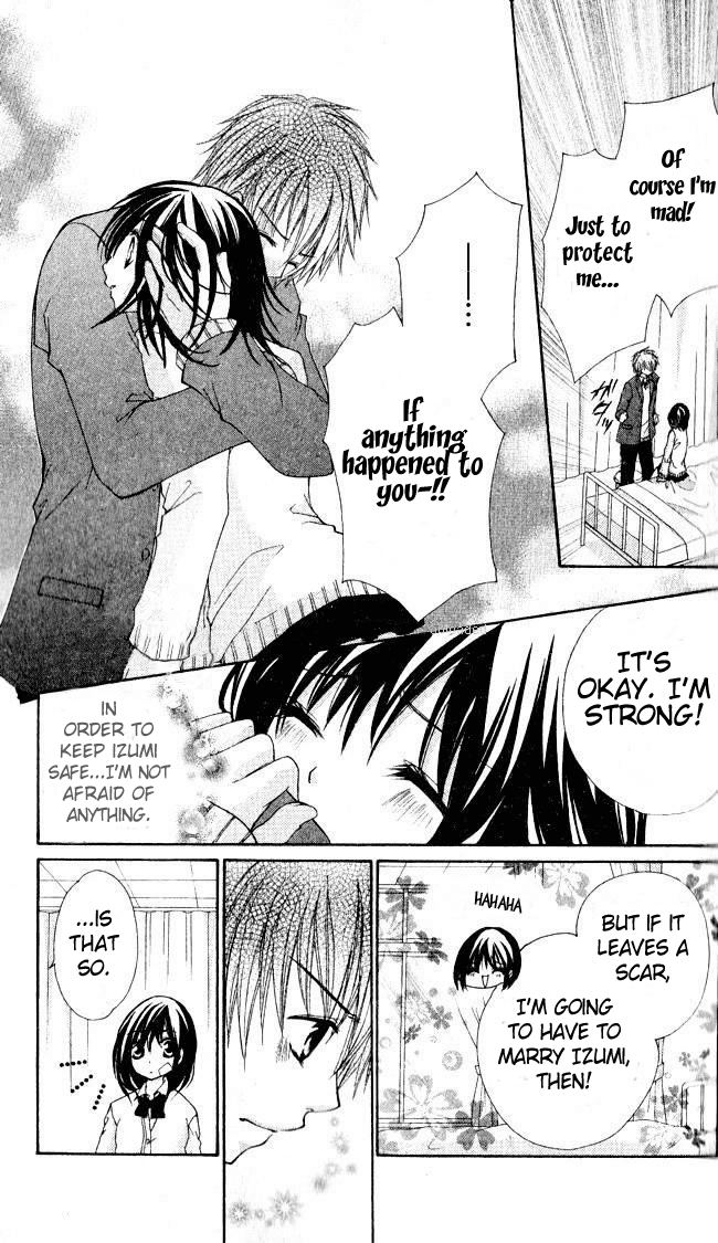 Angel Sky Chapter 0.2 page 24 - Chapter 0 v2 : [Oneshot]