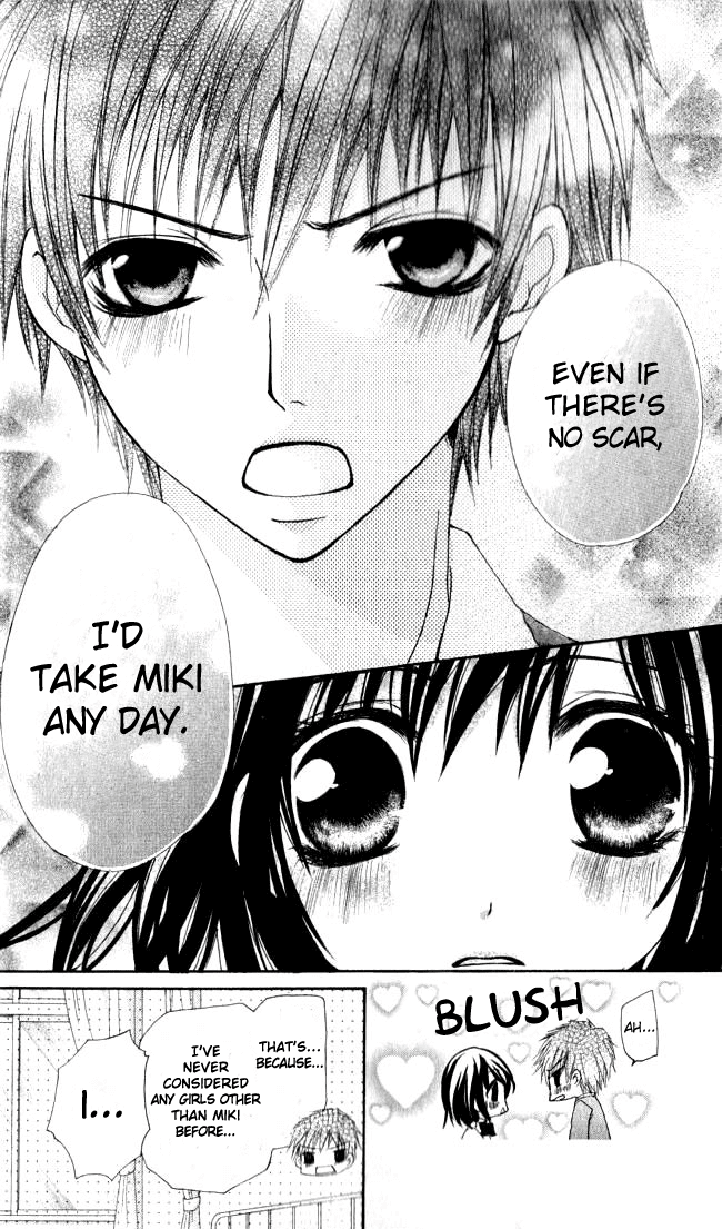 Angel Sky Chapter 0.2 page 25 - Chapter 0 v2 : [Oneshot]