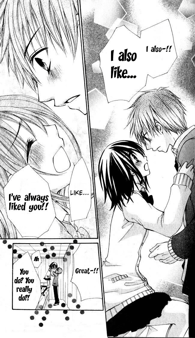 Angel Sky Chapter 0.2 page 26 - Chapter 0 v2 : [Oneshot]