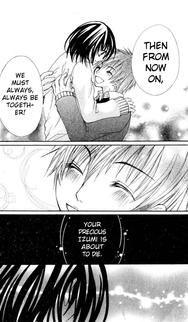 Angel Sky Chapter 0.2 page 27 - Chapter 0 v2 : [Oneshot]