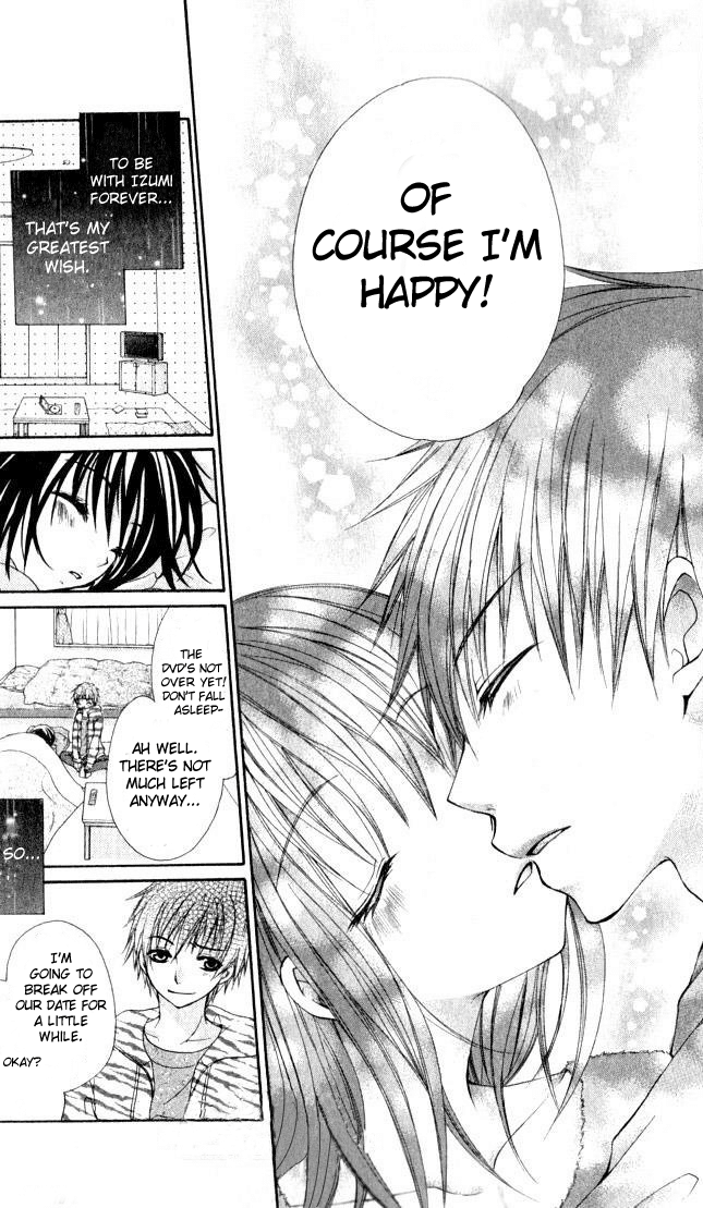 Angel Sky Chapter 0.2 page 33 - Chapter 0 v2 : [Oneshot]