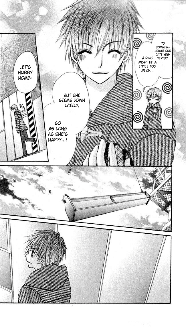 Angel Sky Chapter 0.2 page 35 - Chapter 0 v2 : [Oneshot]