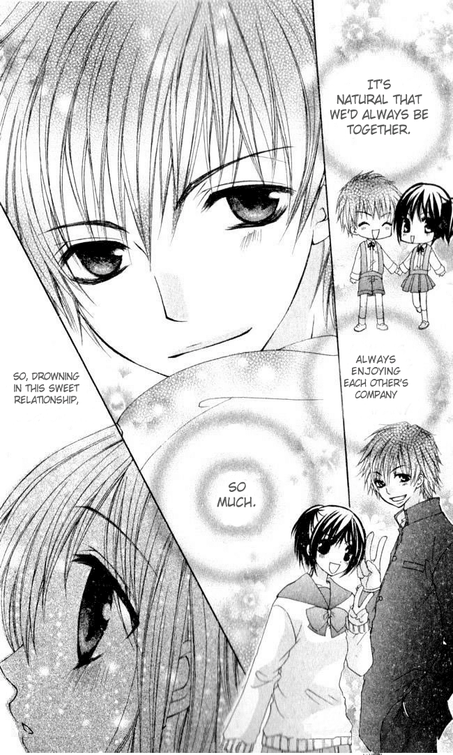 Angel Sky Chapter 0.2 page 4 - Chapter 0 v2 : [Oneshot]