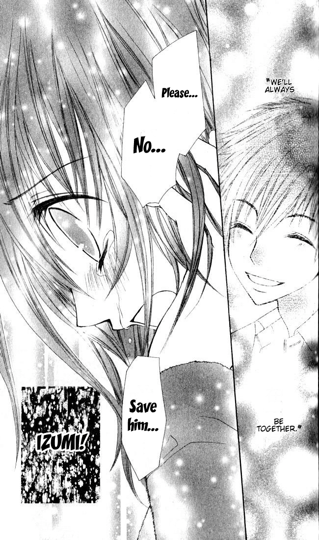 Angel Sky Chapter 0.2 page 40 - Chapter 0 v2 : [Oneshot]