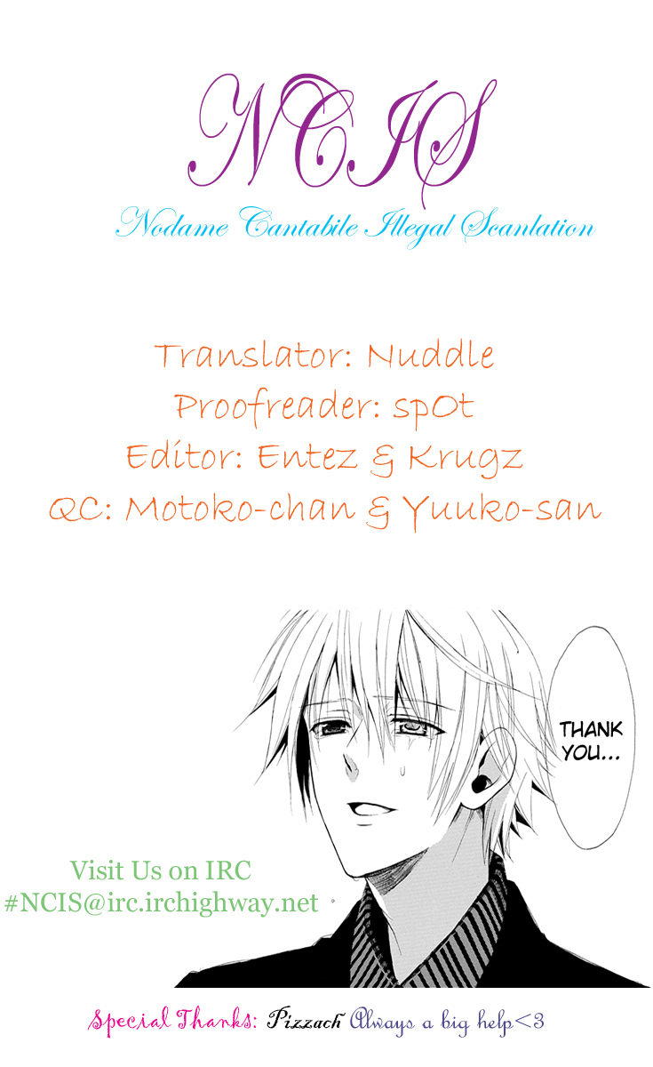 Angel Sky Chapter 0.2 page 47 - Chapter 0 v2 : [Oneshot]