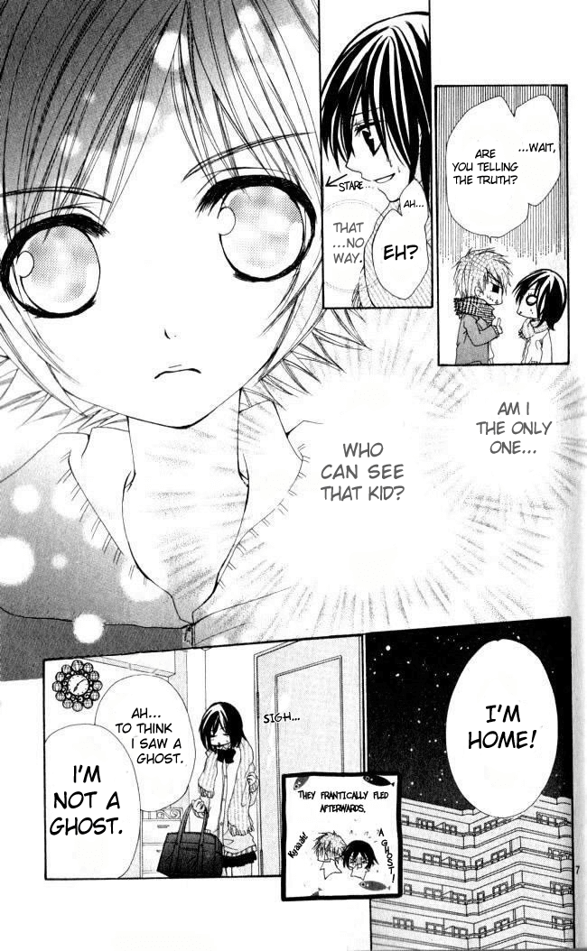 Angel Sky Chapter 0.2 page 7 - Chapter 0 v2 : [Oneshot]