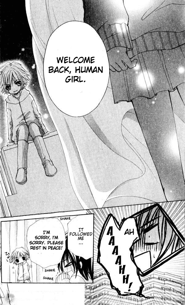 Angel Sky Chapter 0.2 page 8 - Chapter 0 v2 : [Oneshot]