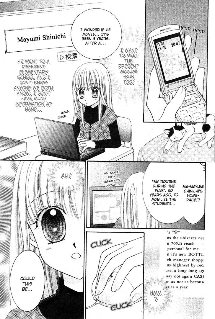 Angel Time Chapter 1 page 27 - Chapter 1
