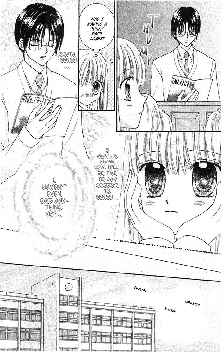 Angel Time Chapter 1 page 32 - Chapter 1