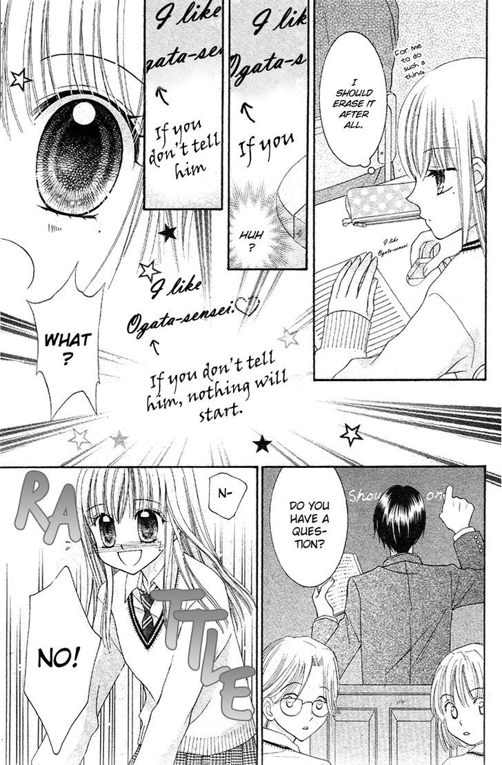 Angel Time Chapter 1 page 4 - Chapter 1