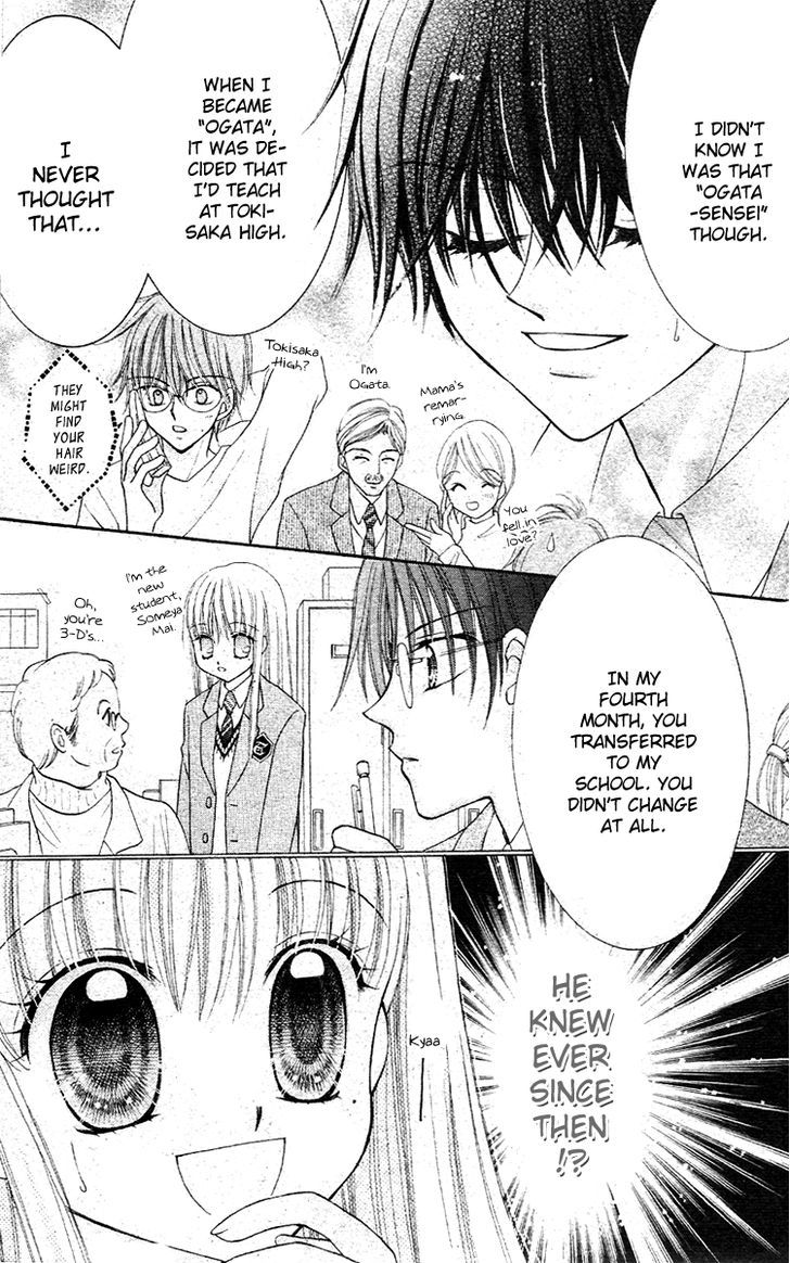 Angel Time Chapter 1 page 45 - Chapter 1