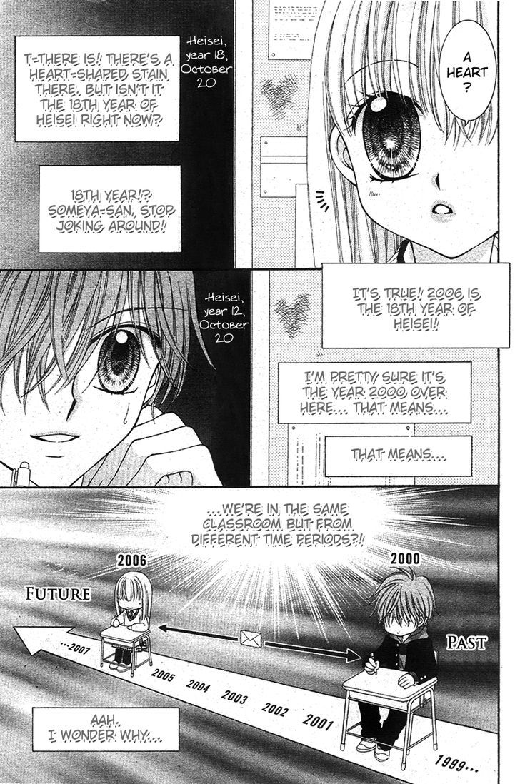 Angel Time Chapter 1 page 8 - Chapter 1