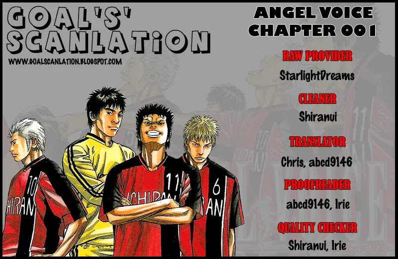 Angel Voice Chapter 1 page 1 - Chapter 1