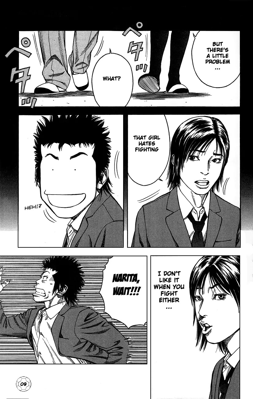 Angel Voice Chapter 1 page 14 - Chapter 1