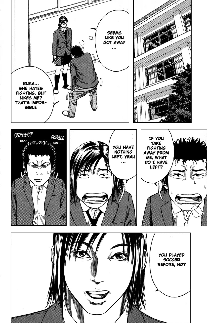 Angel Voice Chapter 1 page 15 - Chapter 1
