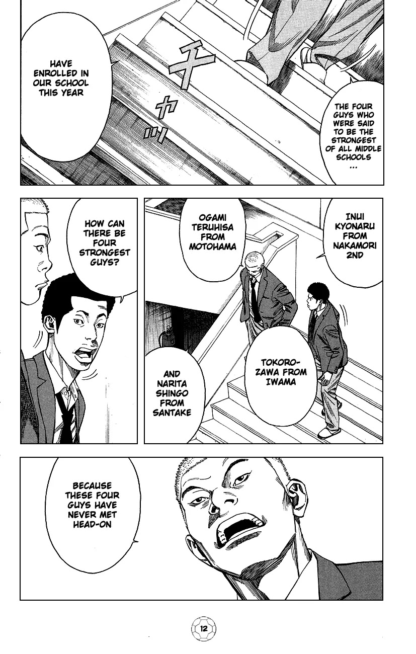 Angel Voice Chapter 1 page 17 - Chapter 1