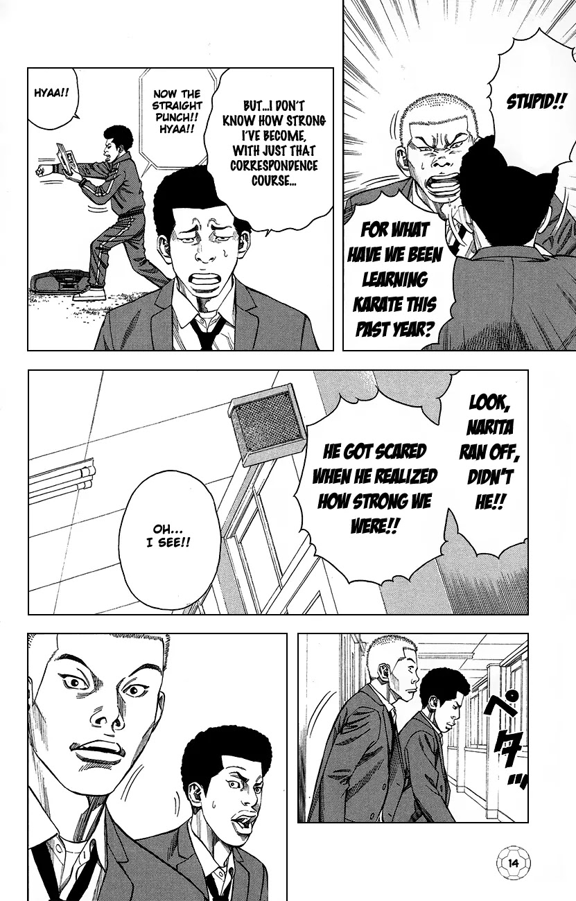 Angel Voice Chapter 1 page 19 - Chapter 1