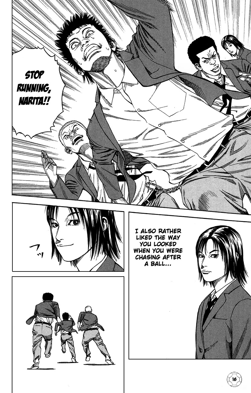Angel Voice Chapter 1 page 21 - Chapter 1