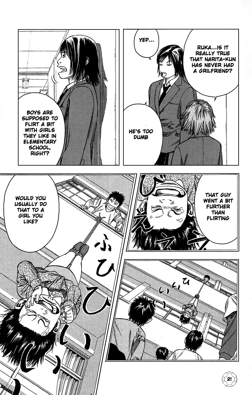 Angel Voice Chapter 1 page 26 - Chapter 1