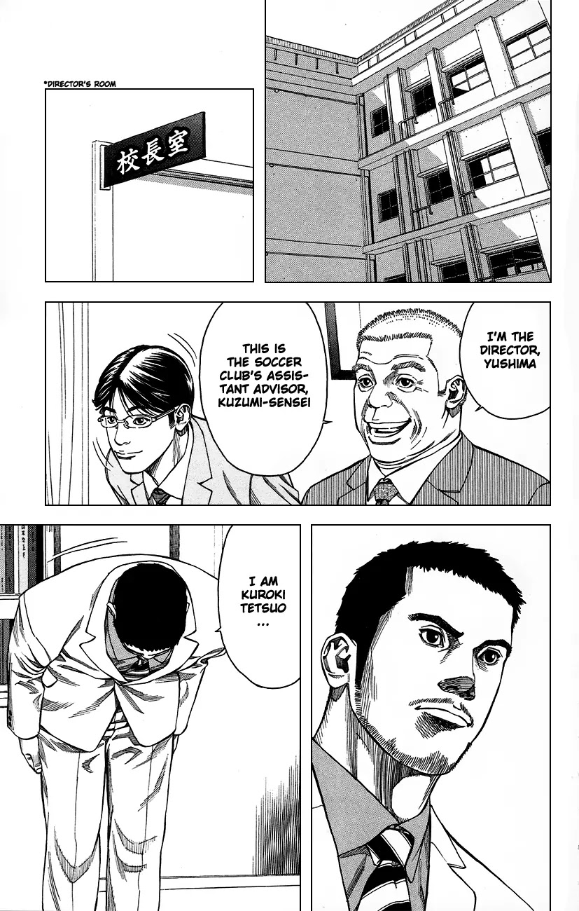 Angel Voice Chapter 1 page 30 - Chapter 1