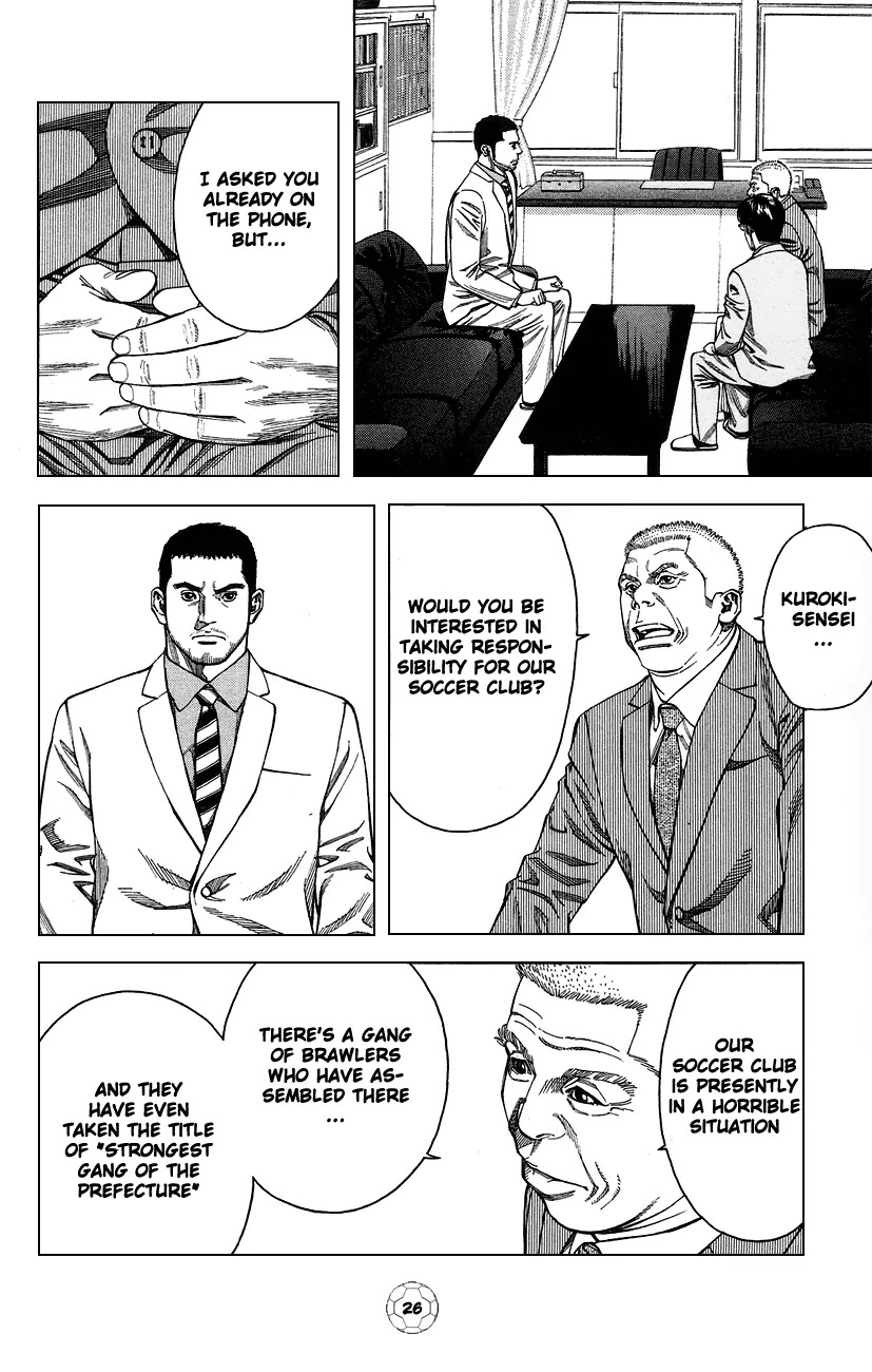 Angel Voice Chapter 1 page 31 - Chapter 1
