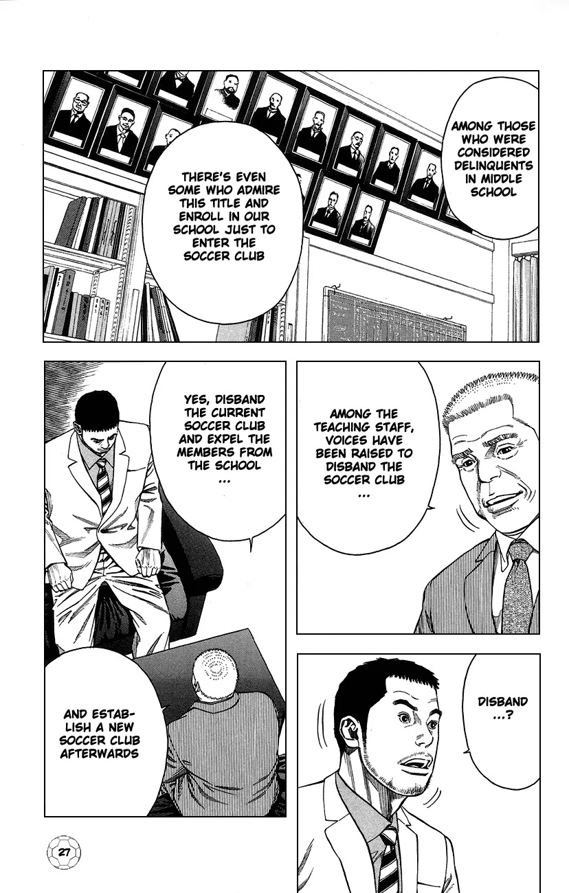 Angel Voice Chapter 1 page 32 - Chapter 1